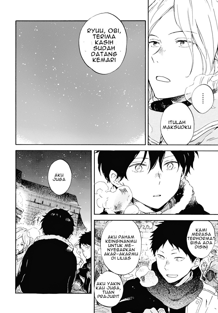 Chapter 105 - halaman 20