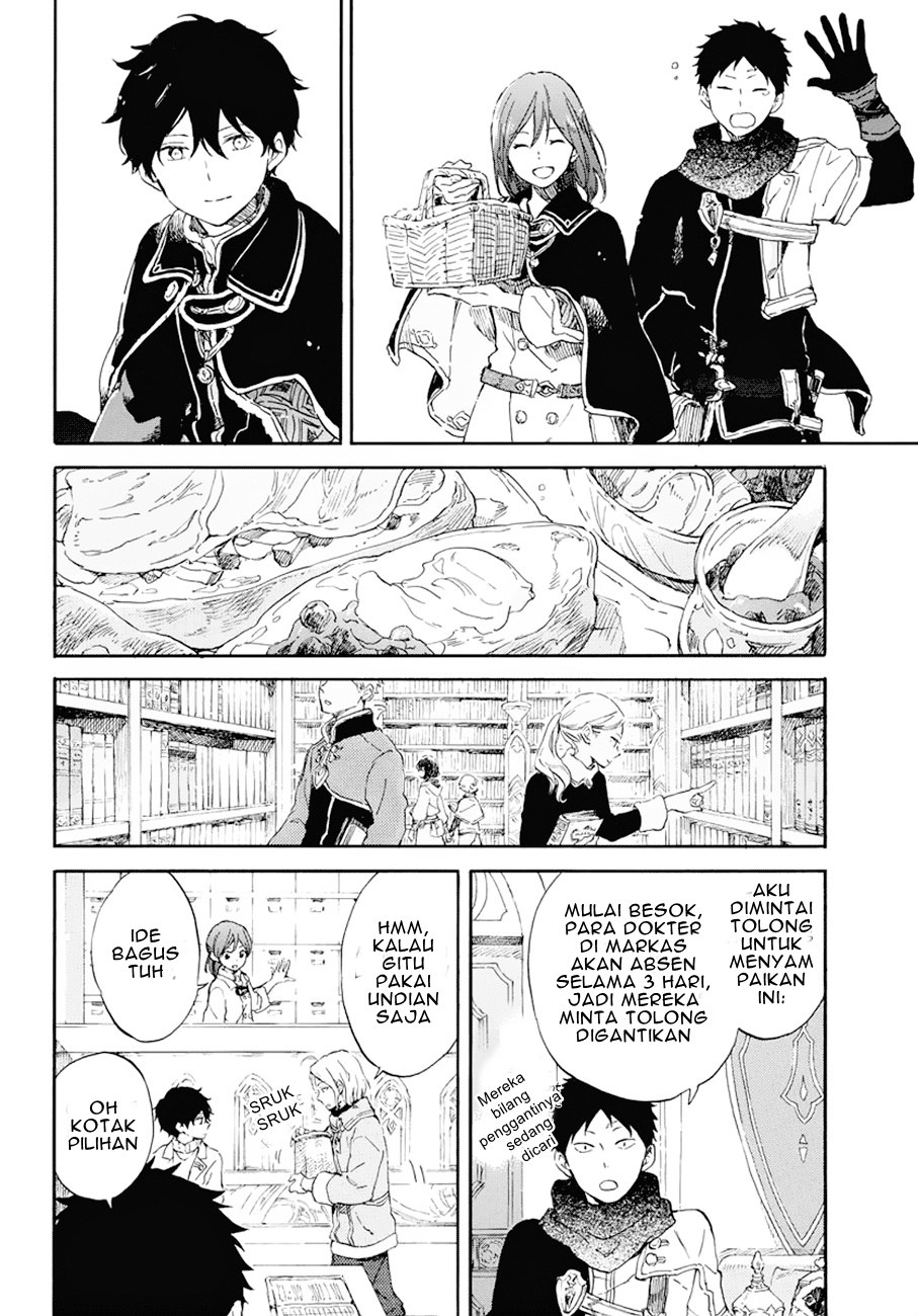 Chapter 105 - halaman 28