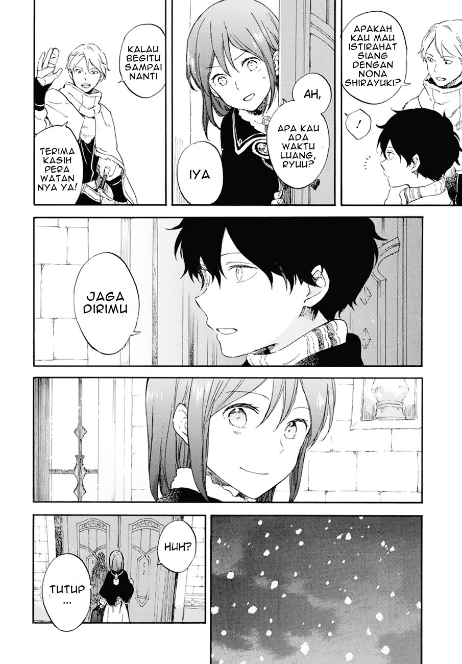 Chapter 105 - halaman 6