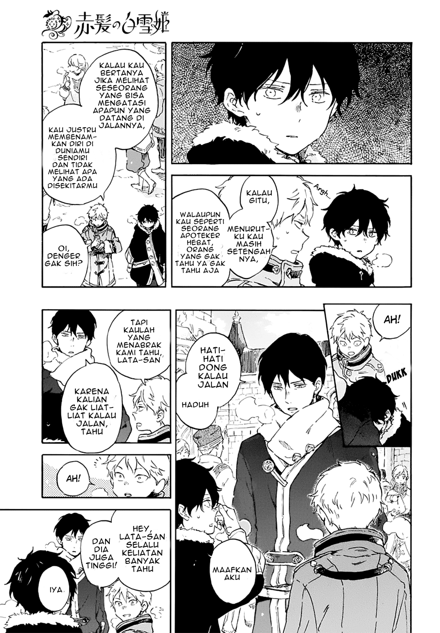 Chapter 104 - halaman 22