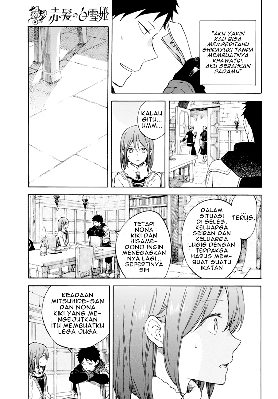 Chapter 104 - halaman 4