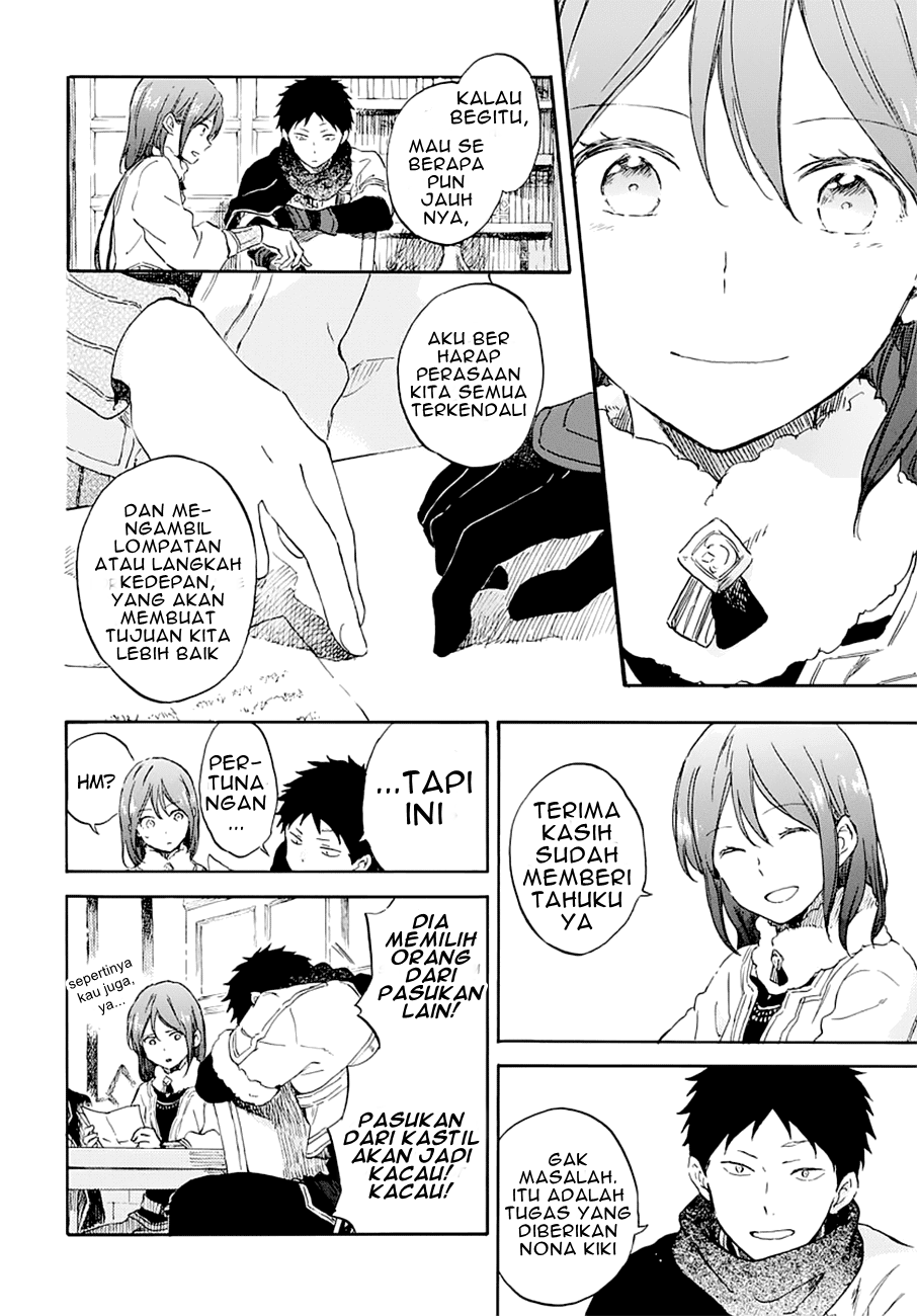 Chapter 104 - halaman 6