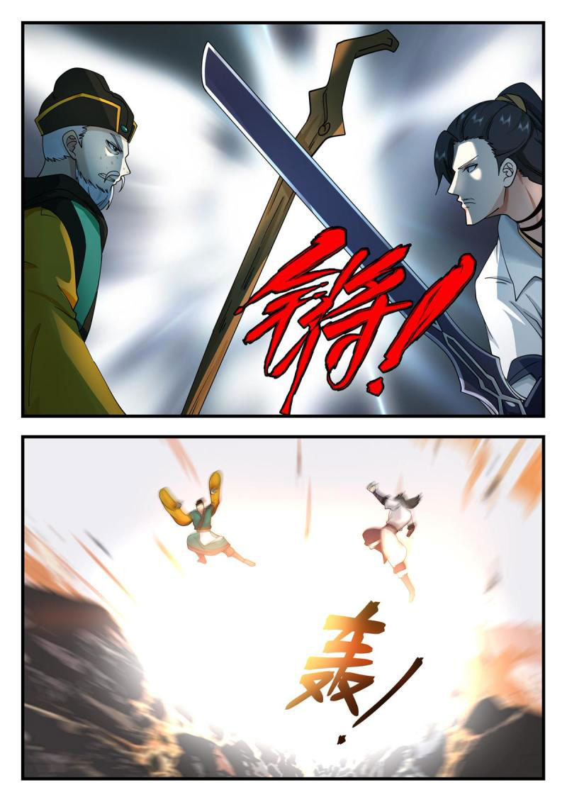 Chapter 88 - halaman 13