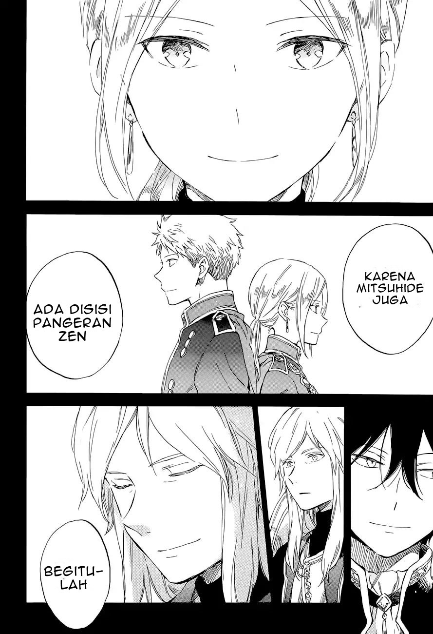 Chapter 103 - halaman 14