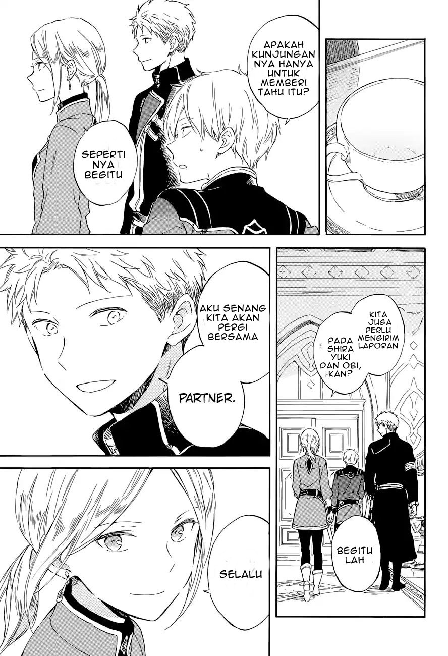 Chapter 103 - halaman 18