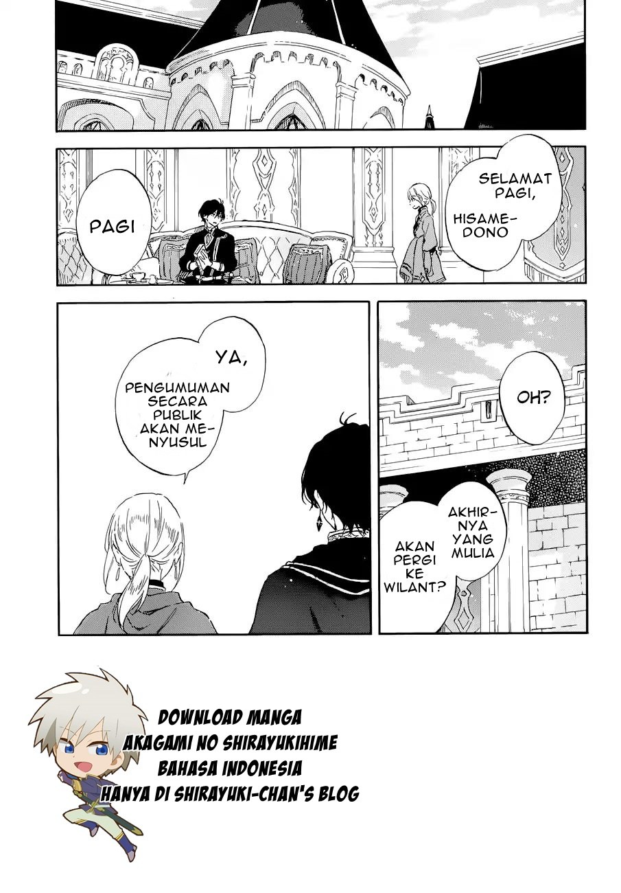 Chapter 103 - halaman 21