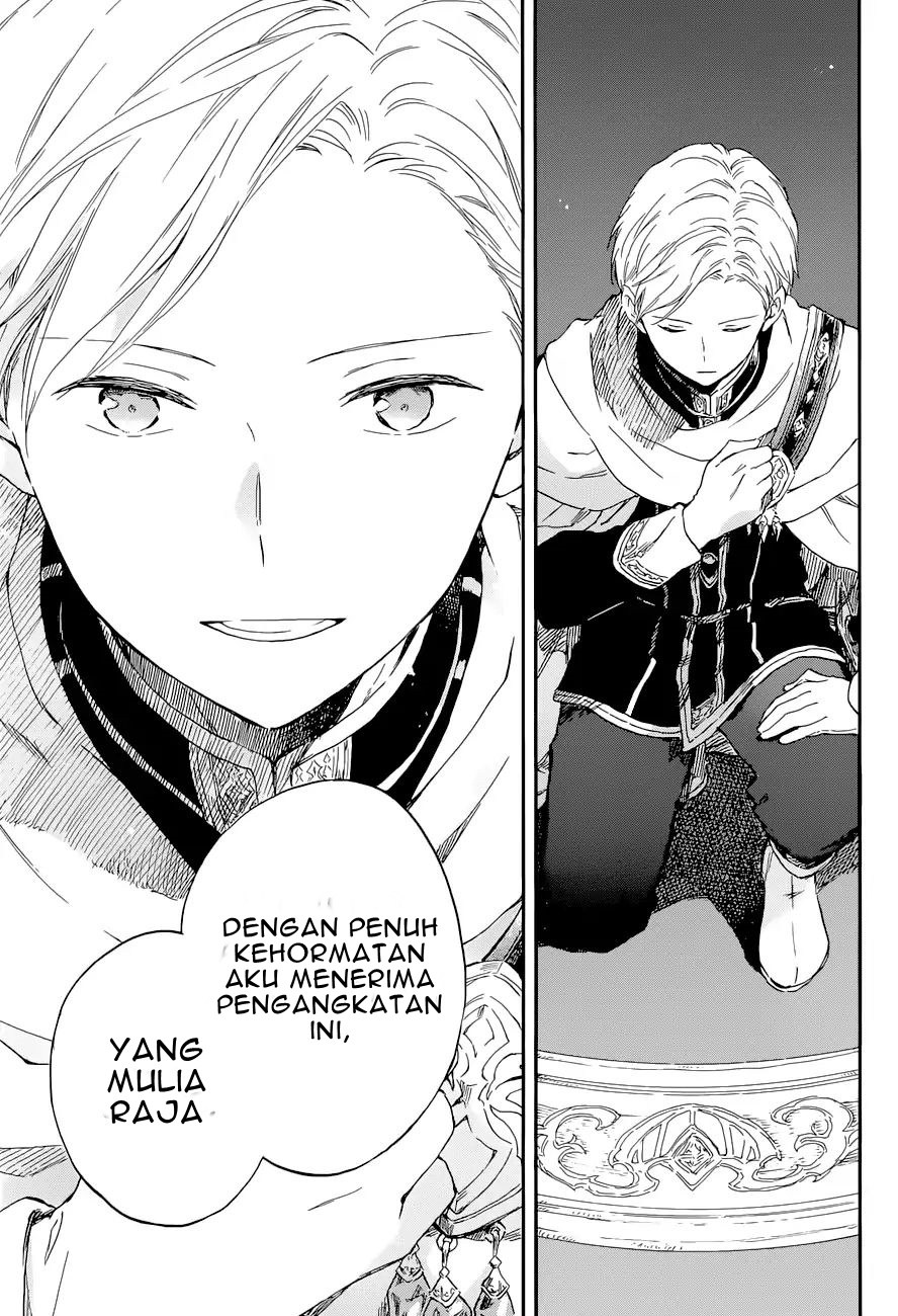 Chapter 103 - halaman 23