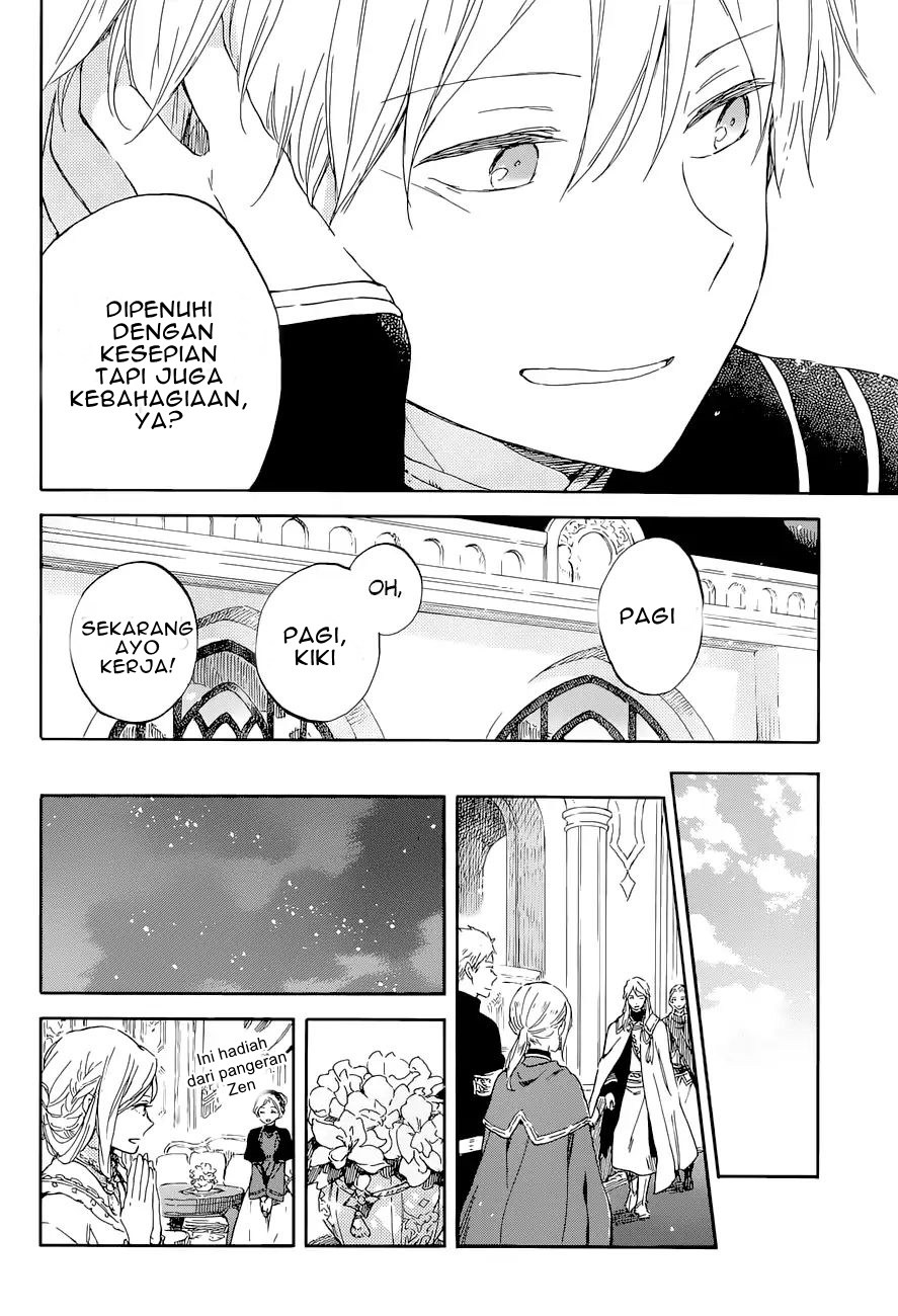 Chapter 103 - halaman 7