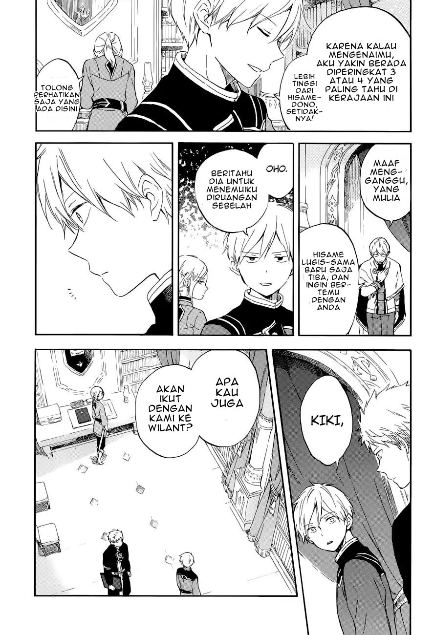 Chapter 103 - halaman 9