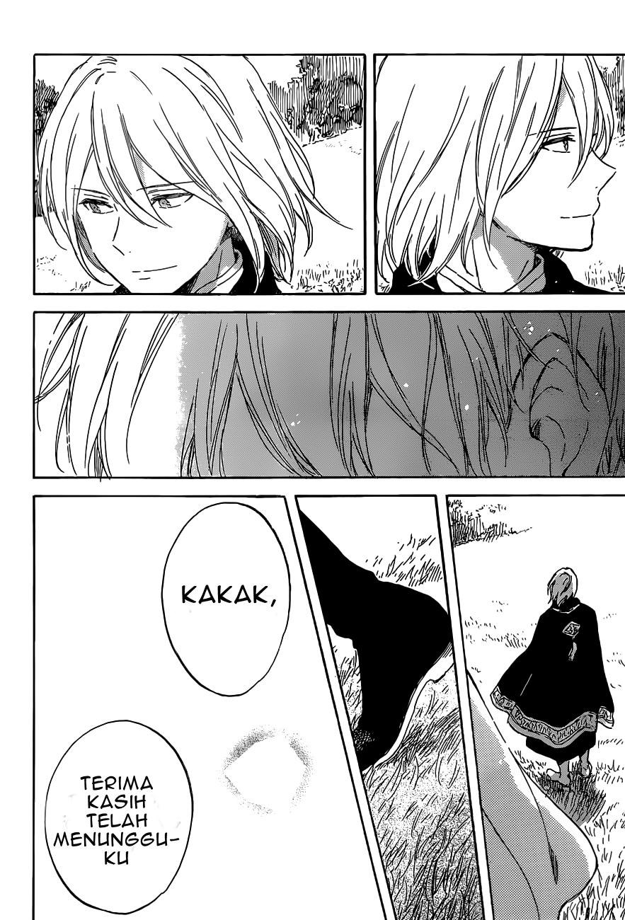 Chapter 102 - halaman 26