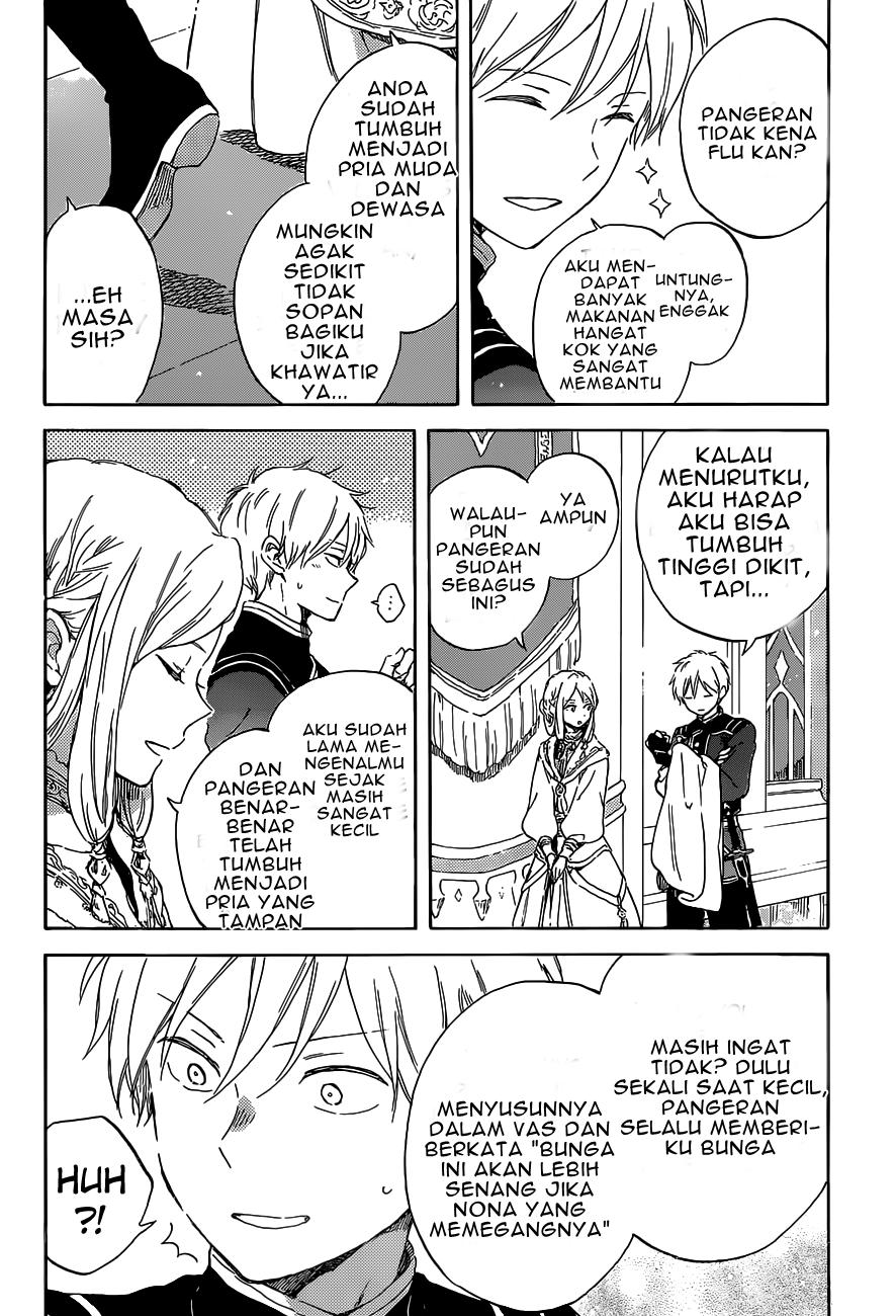 Chapter 102 - halaman 8