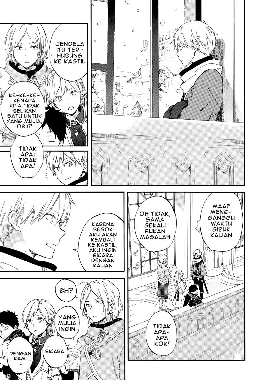 Chapter 101 - halaman 20