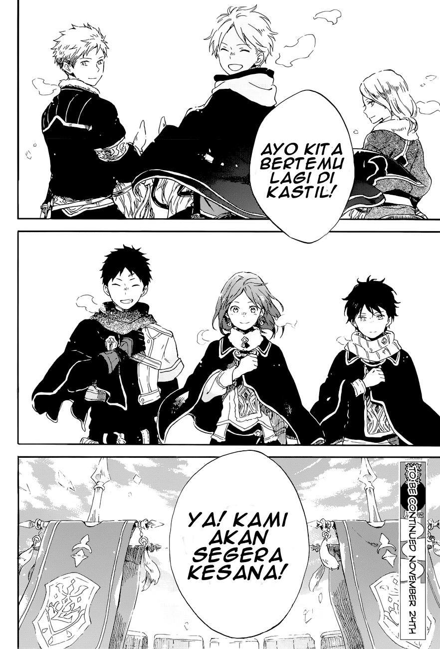 Chapter 101 - halaman 31