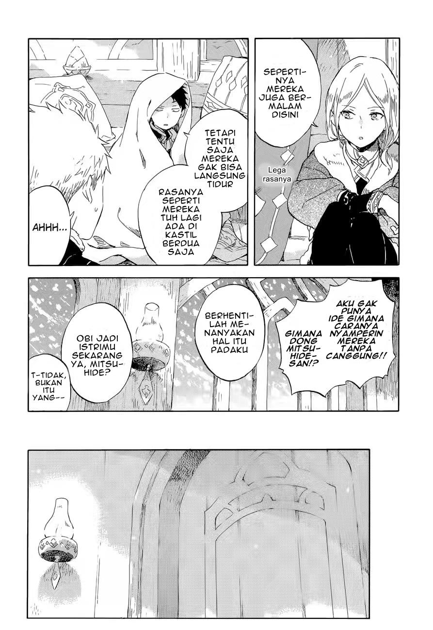 Chapter 100 - halaman 17