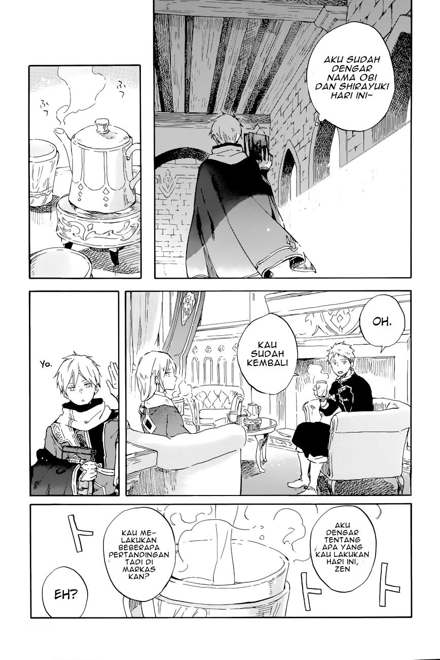 Chapter 99 - halaman 21