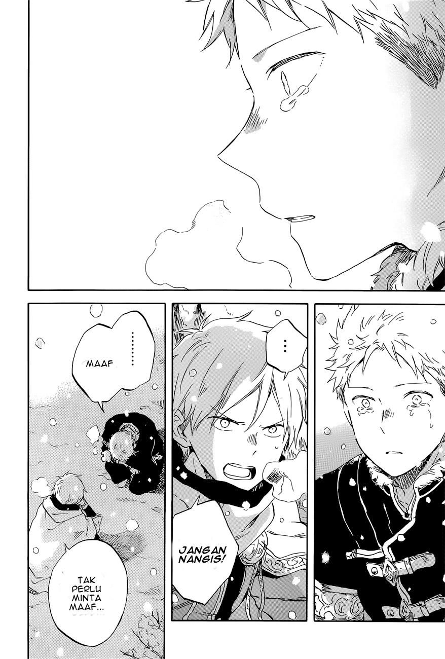Chapter 98 - halaman 12