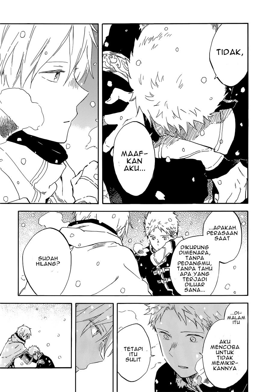Chapter 98 - halaman 13