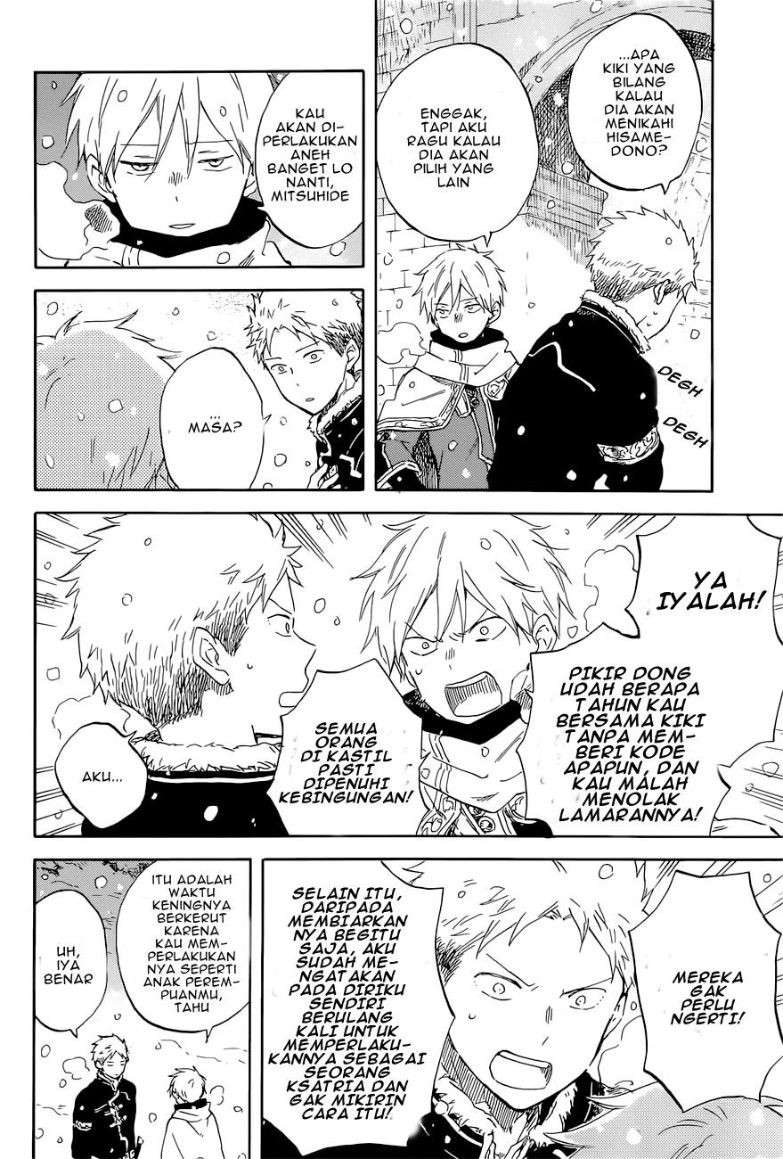 Chapter 98 - halaman 18