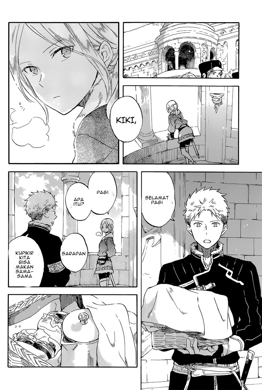 Chapter 98 - halaman 20