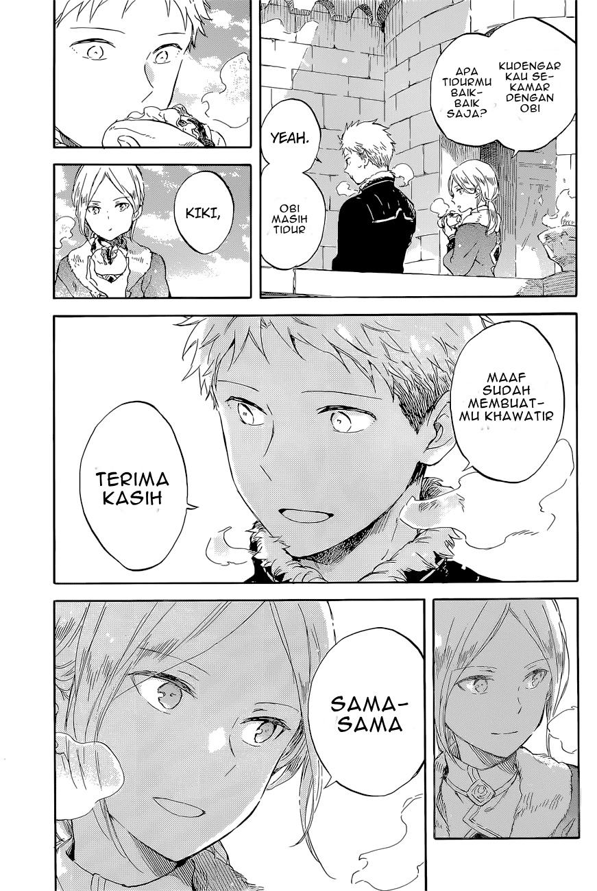 Chapter 98 - halaman 21