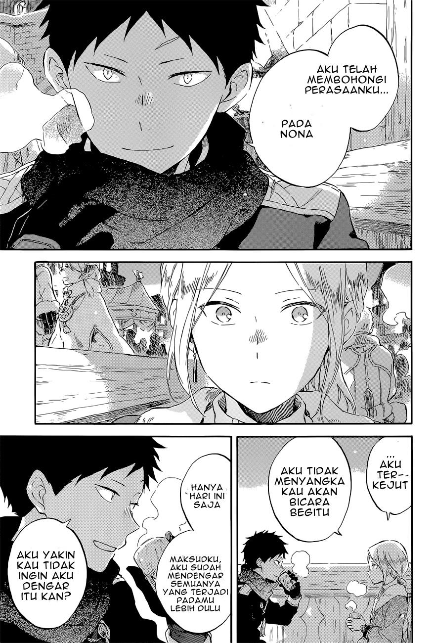 Chapter 98 - halaman 24