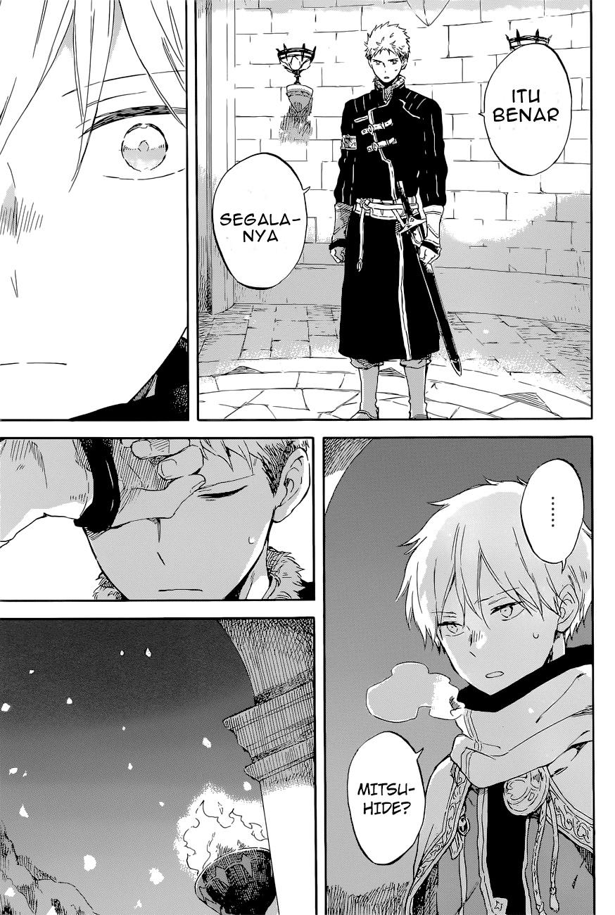 Chapter 98 - halaman 4