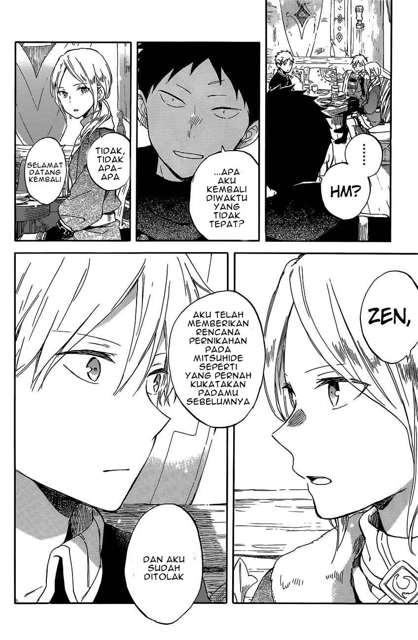 Chapter 97 - halaman 12
