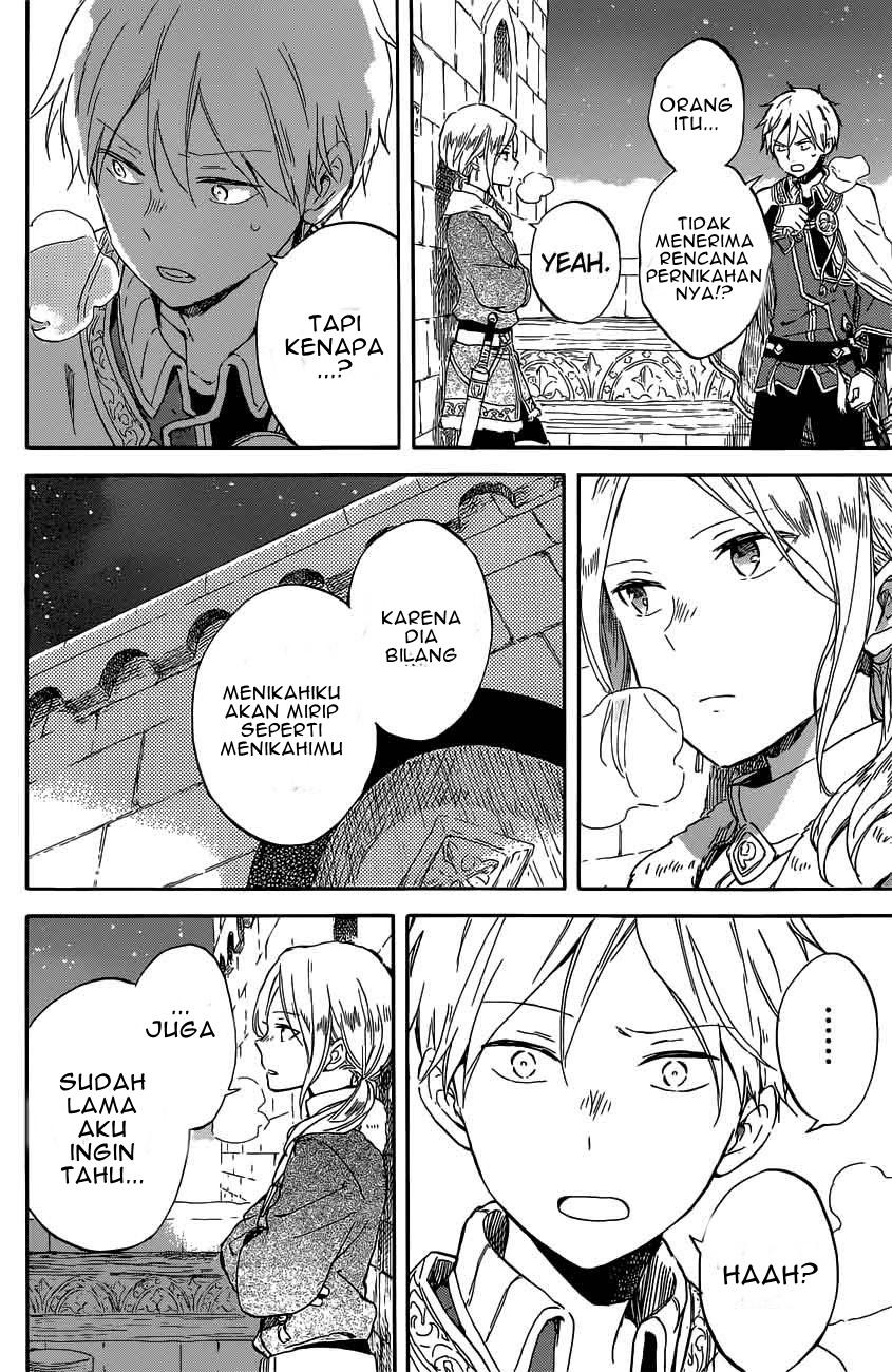 Chapter 97 - halaman 17