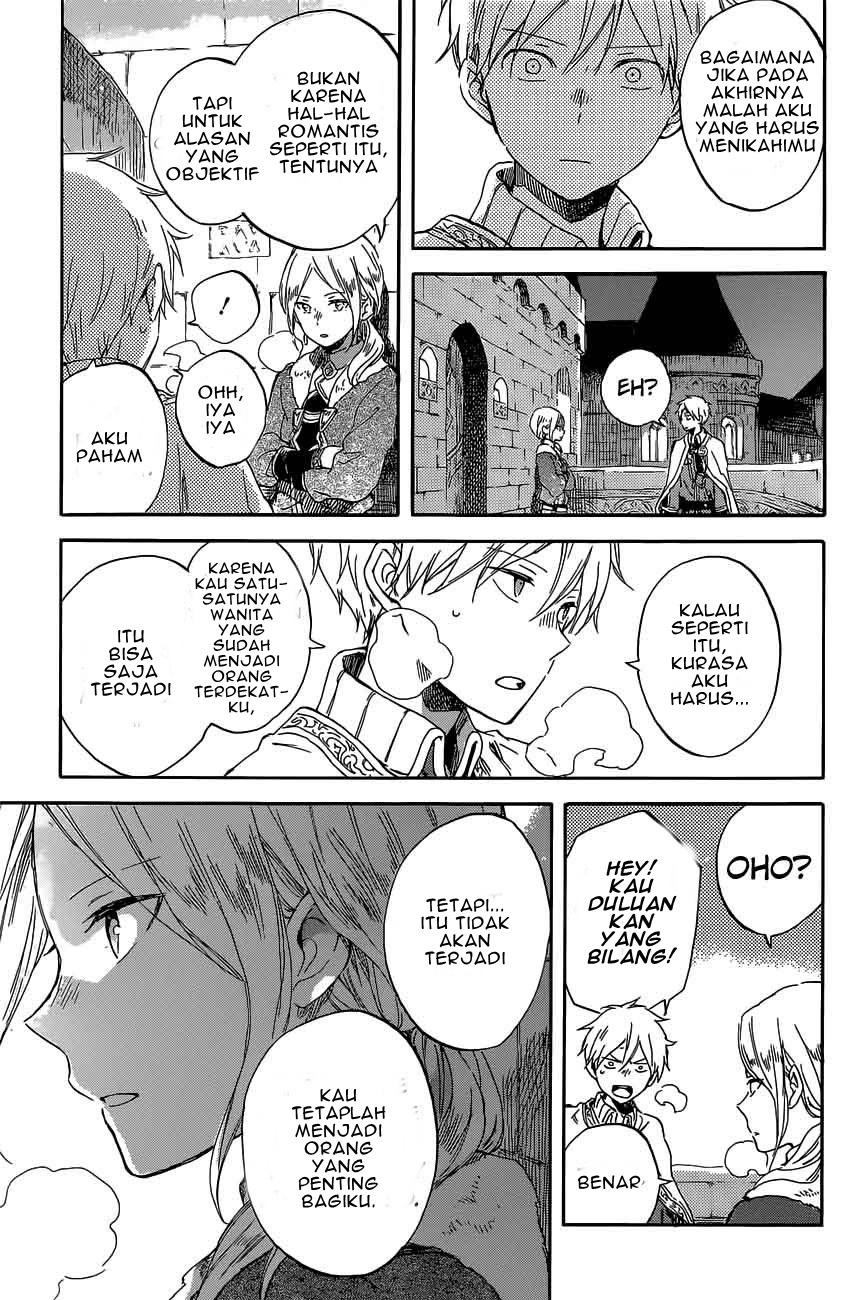 Chapter 97 - halaman 18