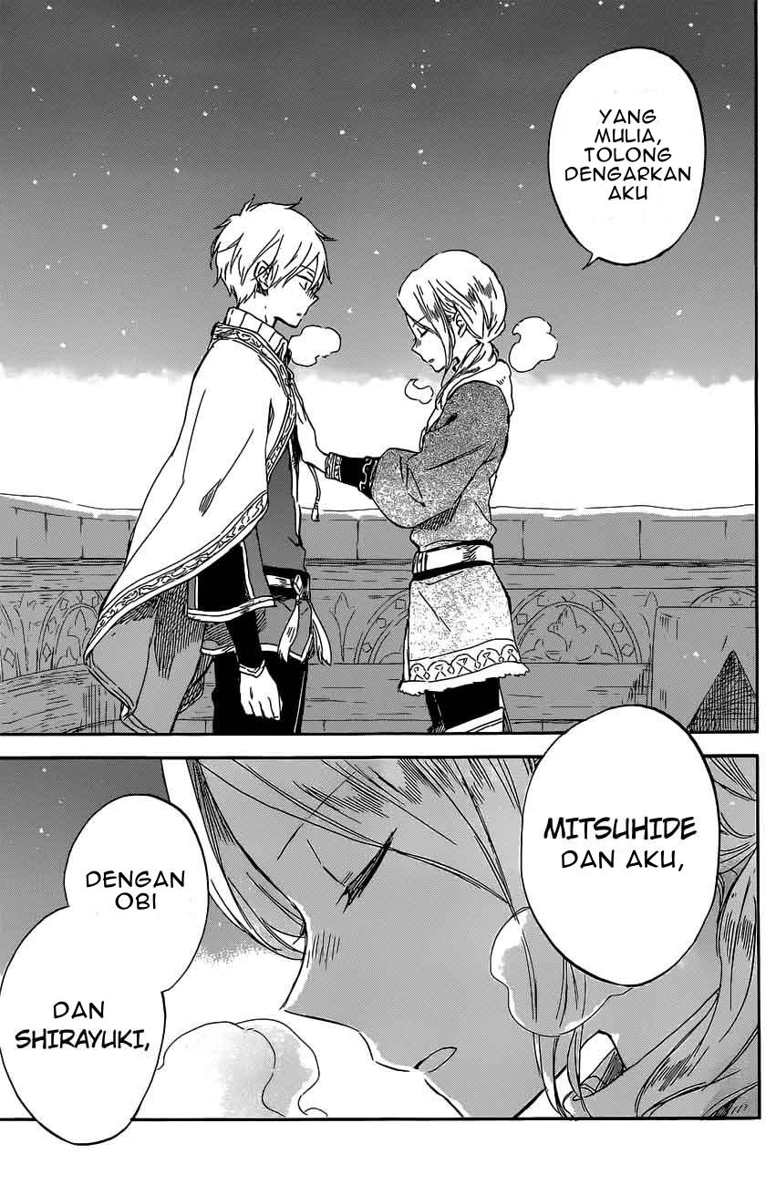 Chapter 97 - halaman 24