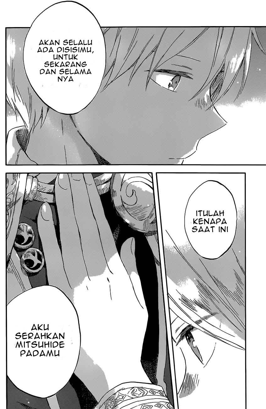 Chapter 97 - halaman 26