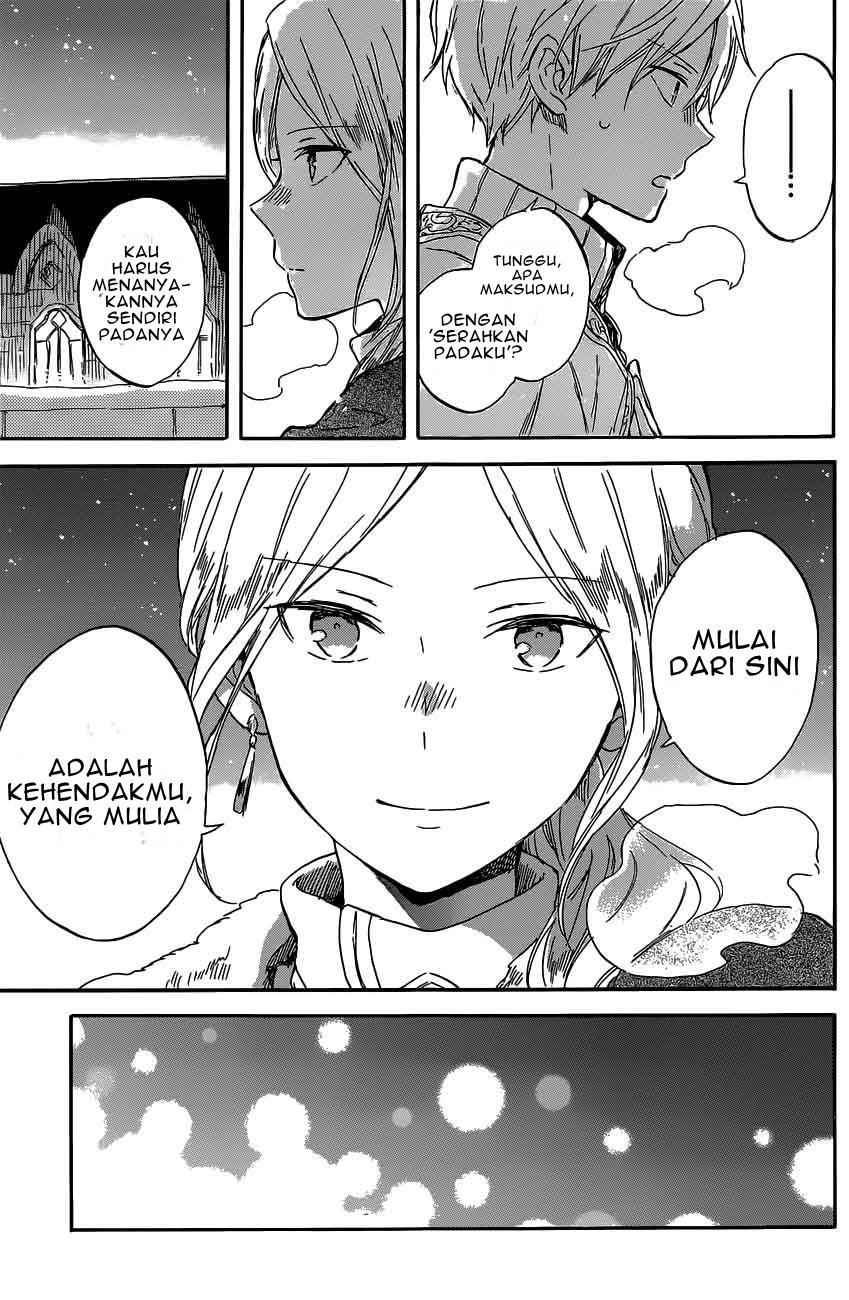 Chapter 97 - halaman 27