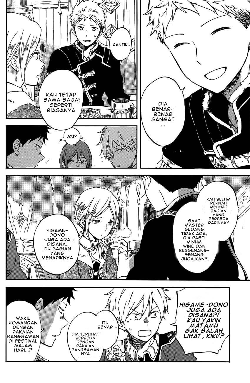 Chapter 97 - halaman 31