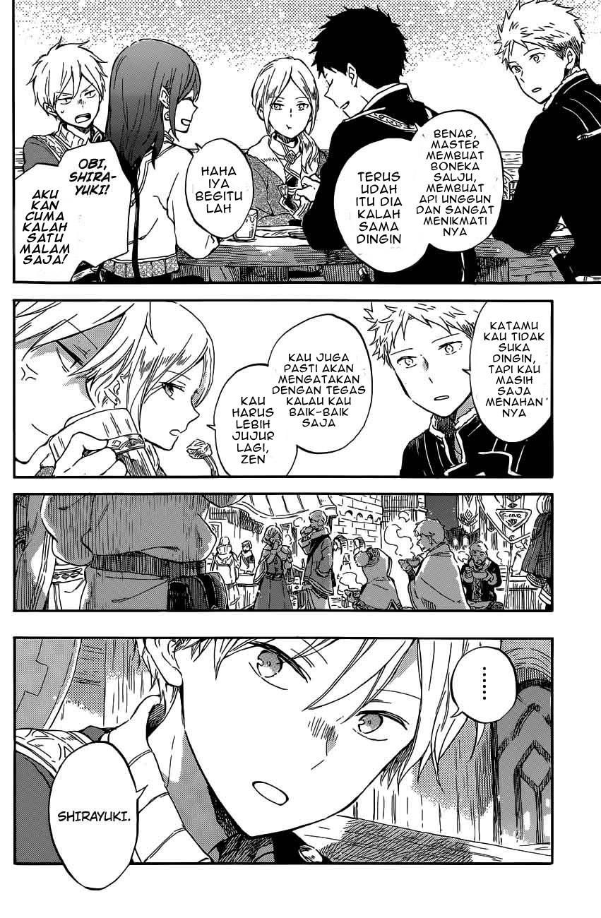 Chapter 97 - halaman 33