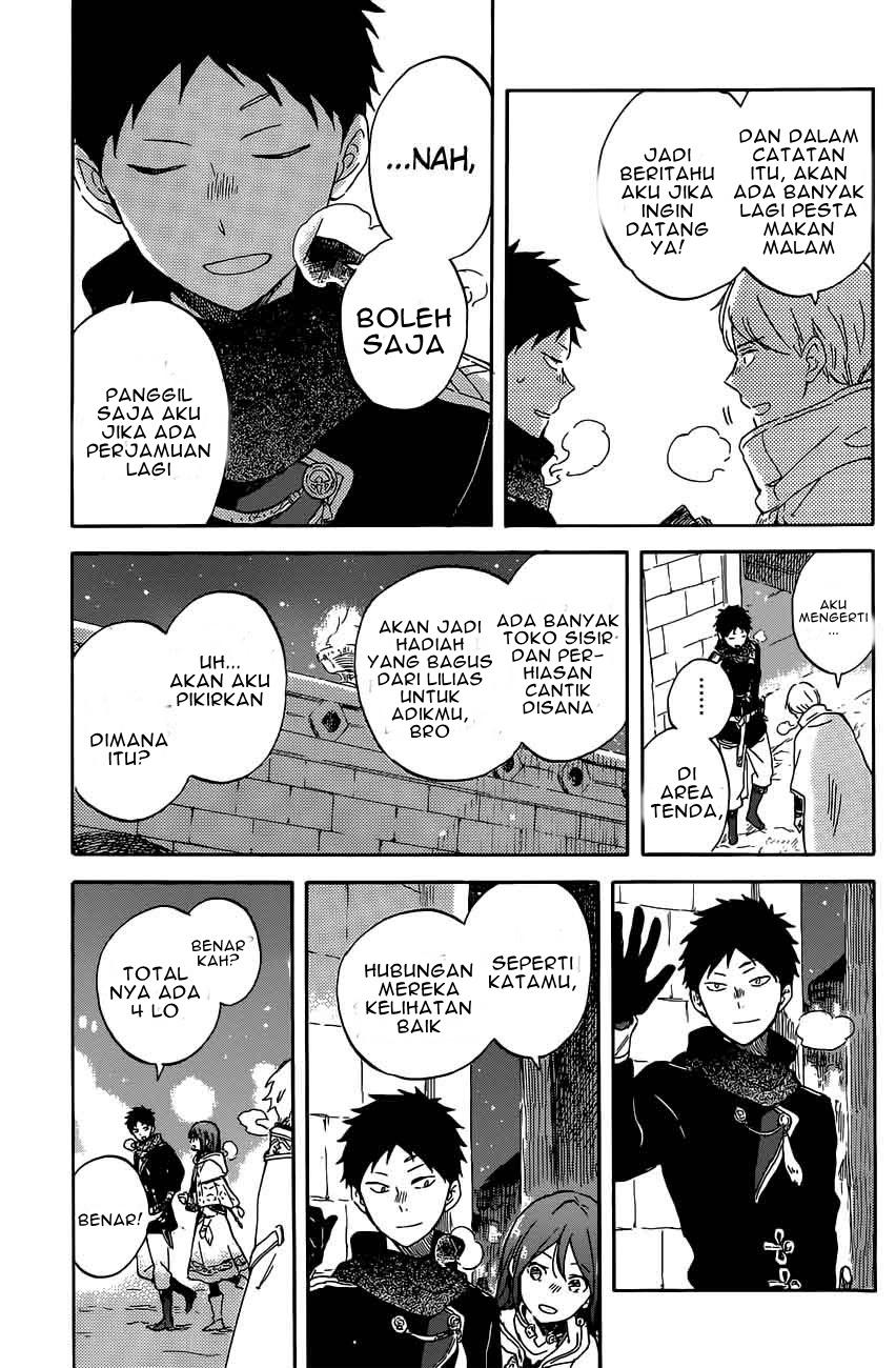 Chapter 97 - halaman 7