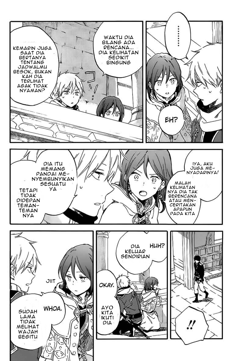 Chapter 96 - halaman 12