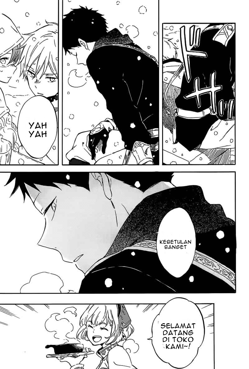 Chapter 96 - halaman 17