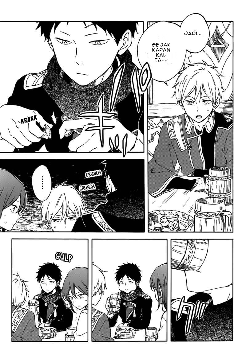Chapter 96 - halaman 19