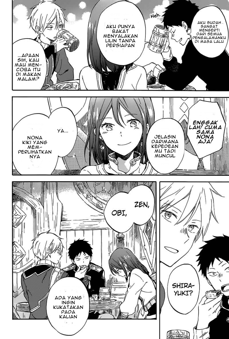 Chapter 96 - halaman 26