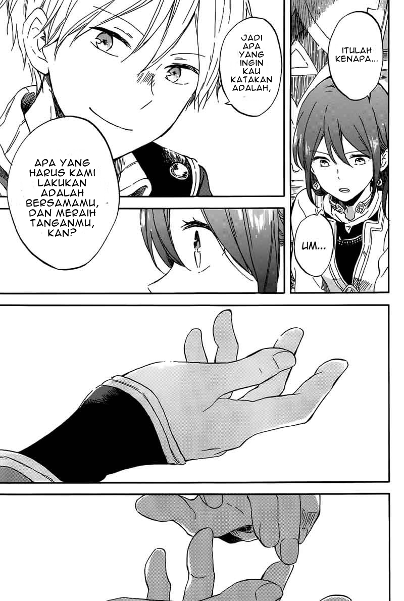 Chapter 96 - halaman 29