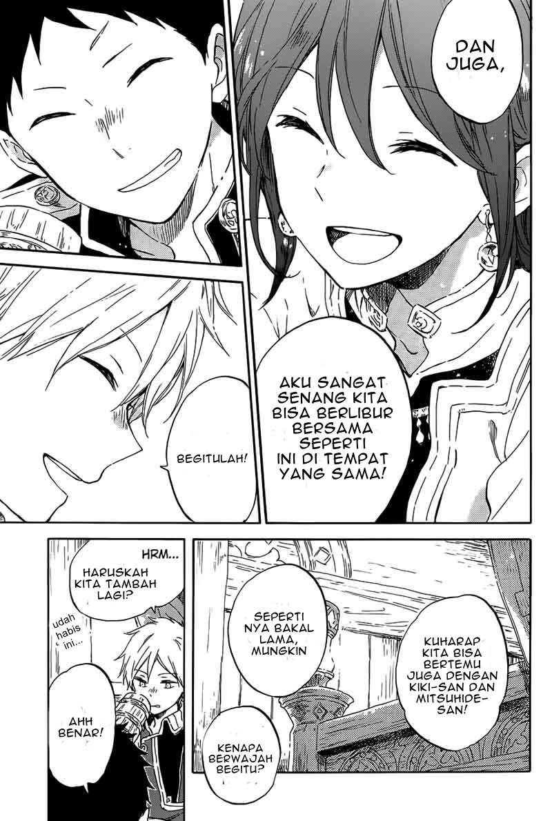 Chapter 96 - halaman 31