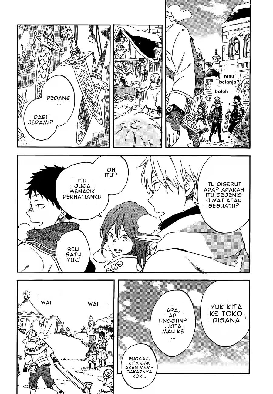 Chapter 95 - halaman 14