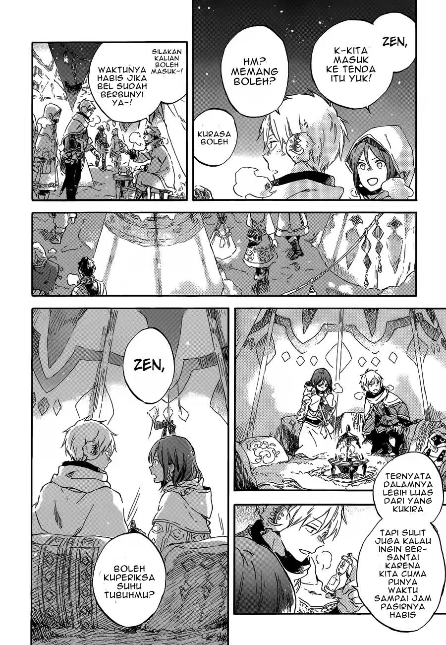Chapter 95 - halaman 24