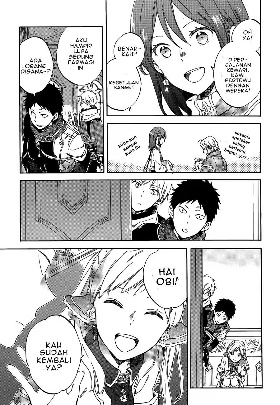 Chapter 95 - halaman 7