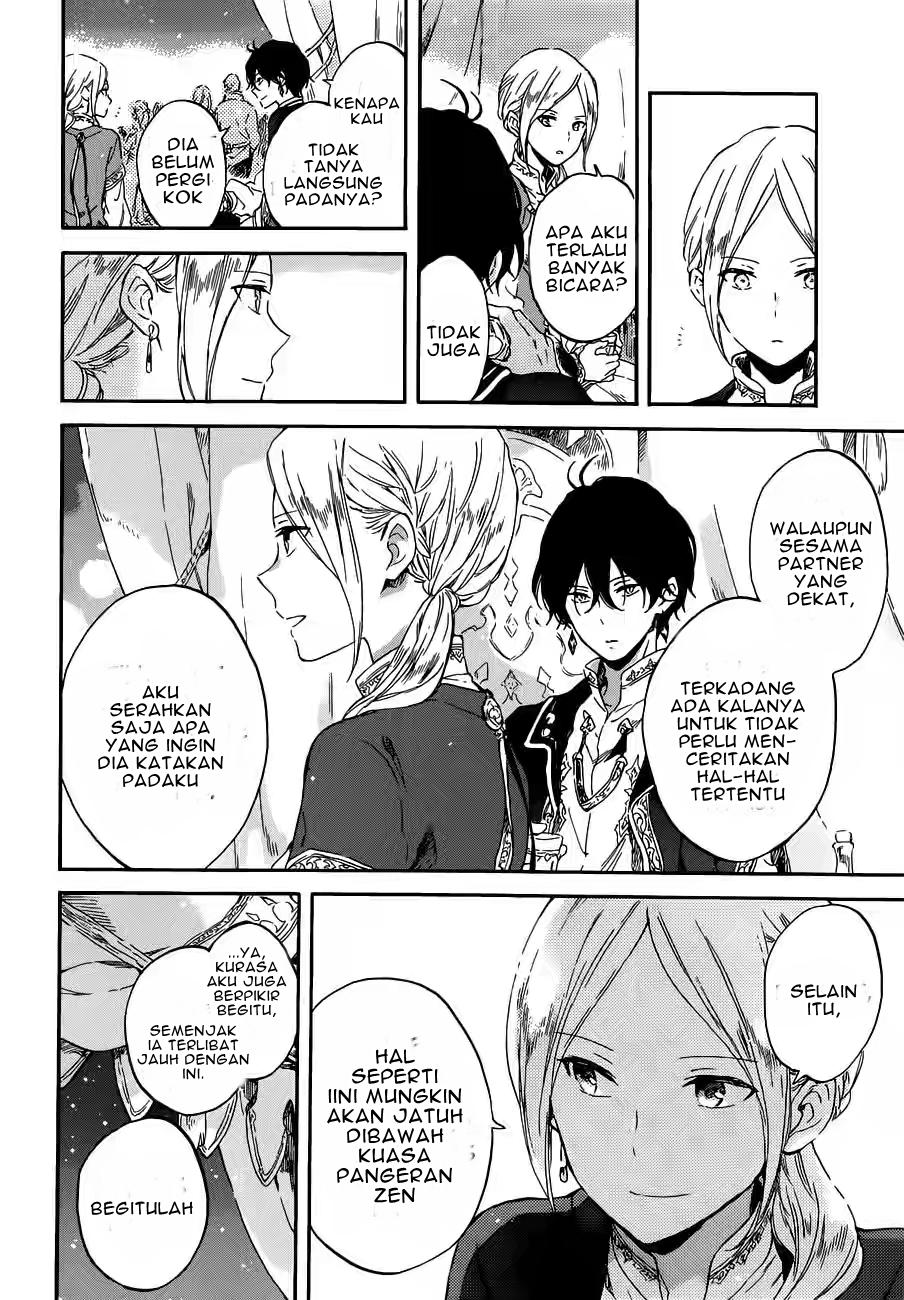 Chapter 94 - halaman 12