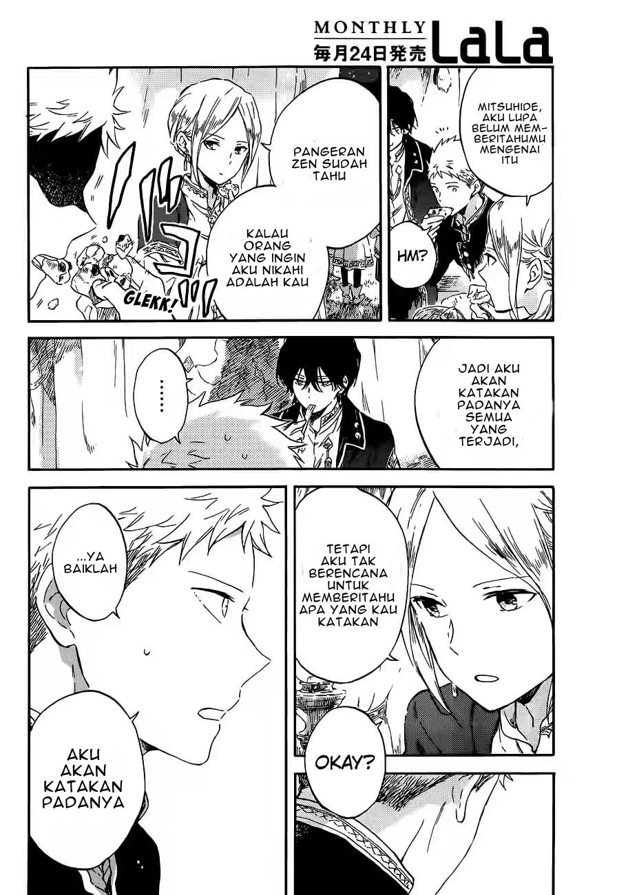 Chapter 94 - halaman 18