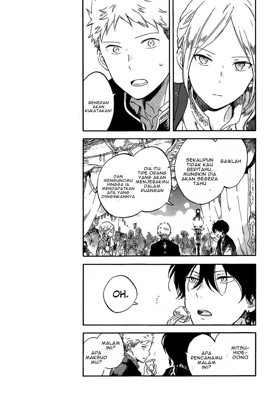 Chapter 94 - halaman 19