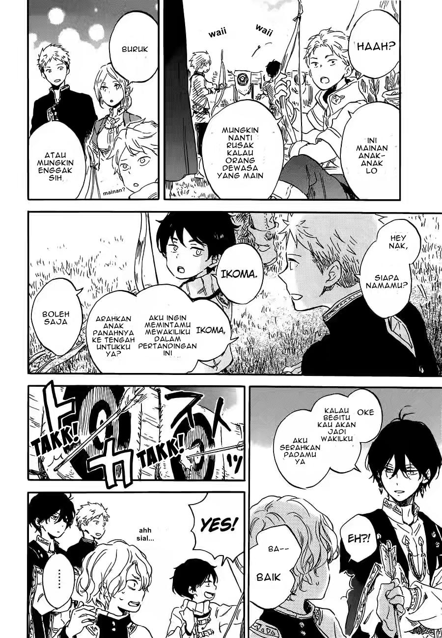Chapter 94 - halaman 22