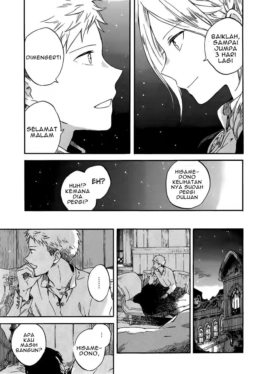 Chapter 94 - halaman 25