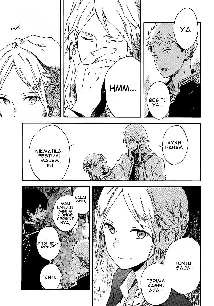 Chapter 94 - halaman 5